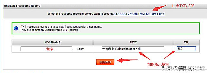 zohomail企业邮箱,zoho企业邮箱安全吗