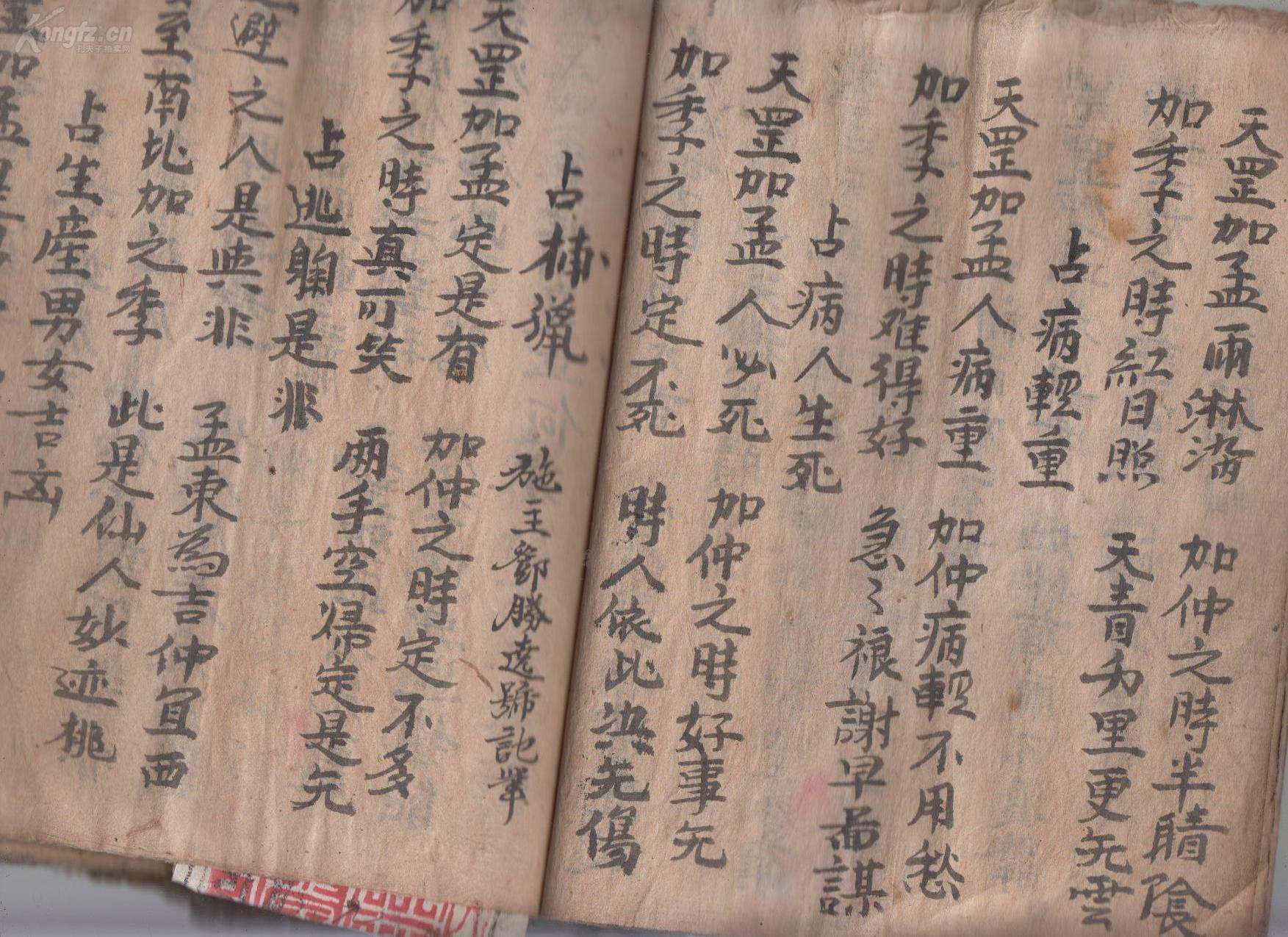 越南废除了汉字的后果,越南韩国为何废除汉字