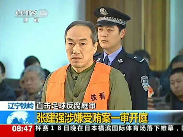 足球难以割舍,足球往事回忆