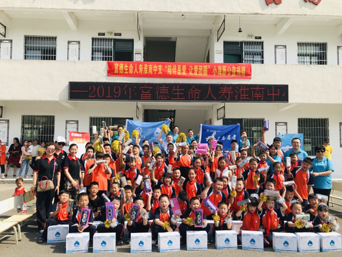 小海豚公益活动策划方案,小海豚计划直播