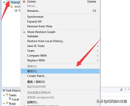 eclipsesvn地址变了项目如何修改,eclipse检出svn代码后怎么运行