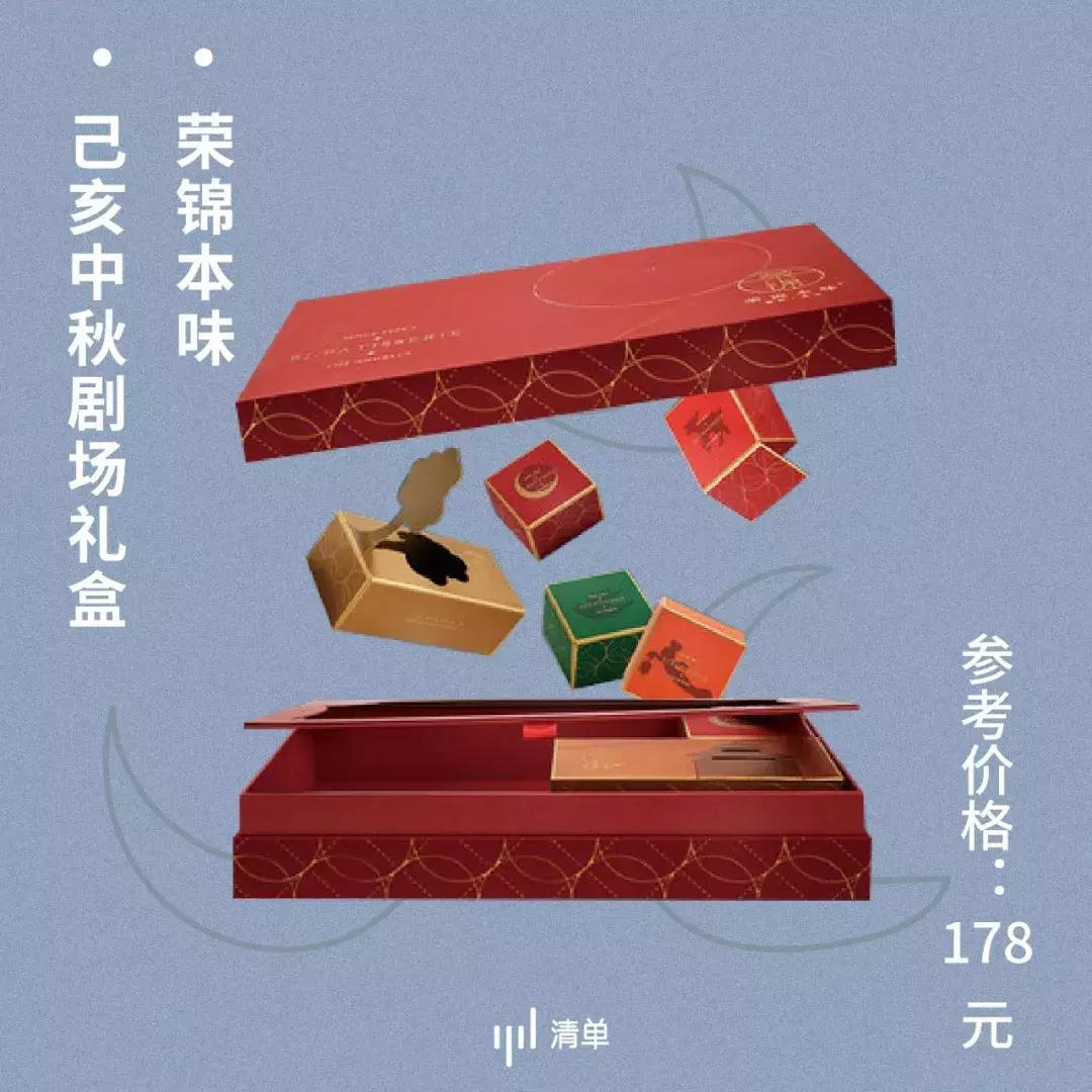 媲美双11！99划算节值得买Top20