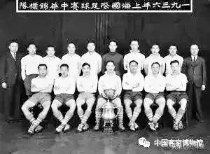 国足教练采访视频,国足教练解说足球