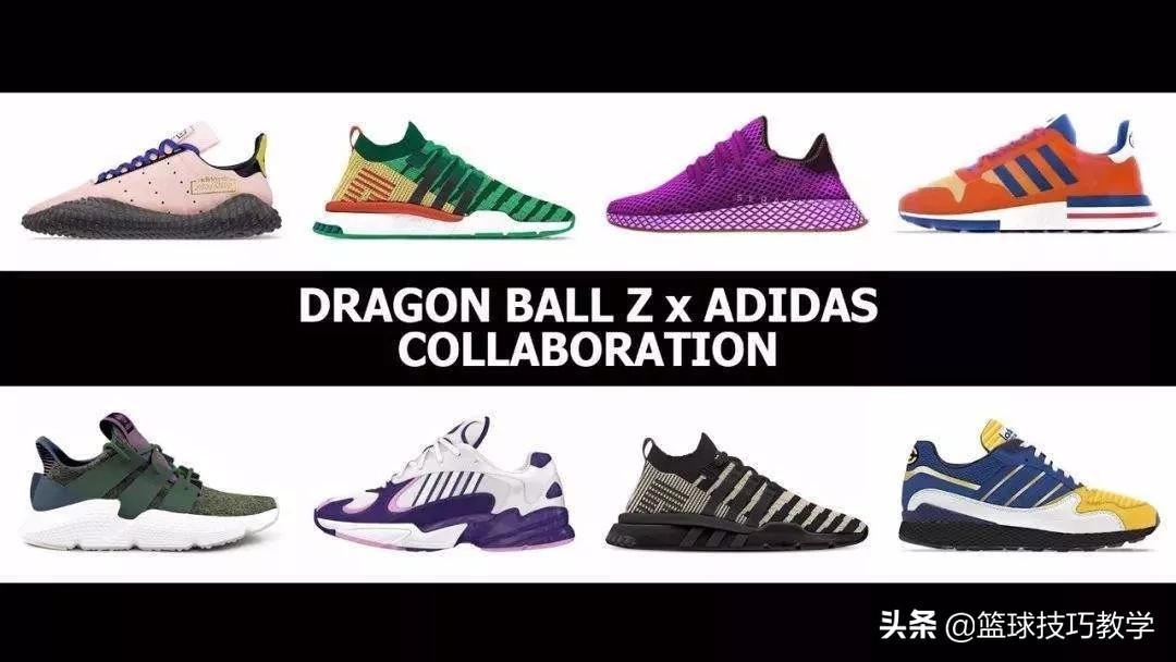 adidas有和动漫联名的卫衣吗,adidas联名款鞋