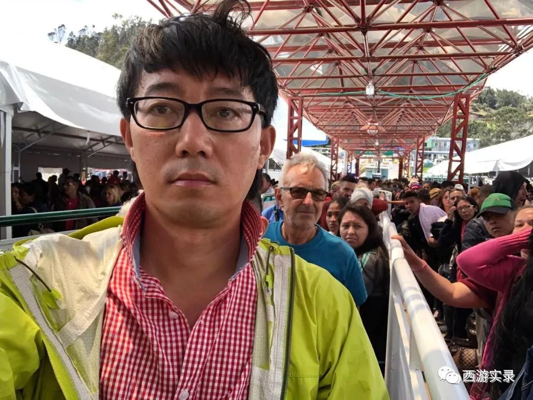 三进三出哥伦比亚送鲜花求爱，沪C穿越五大洲、第一次在南美相亲