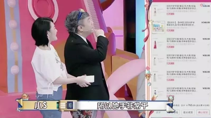 林志玲护手霜用法用量视频,45岁林志玲一点不显老