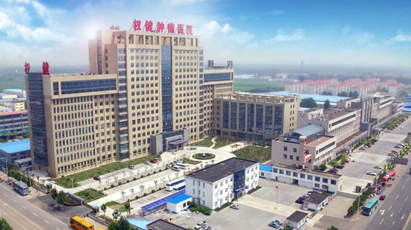 百亿保健帝国权健是怎样的公司,权健集团现状如何