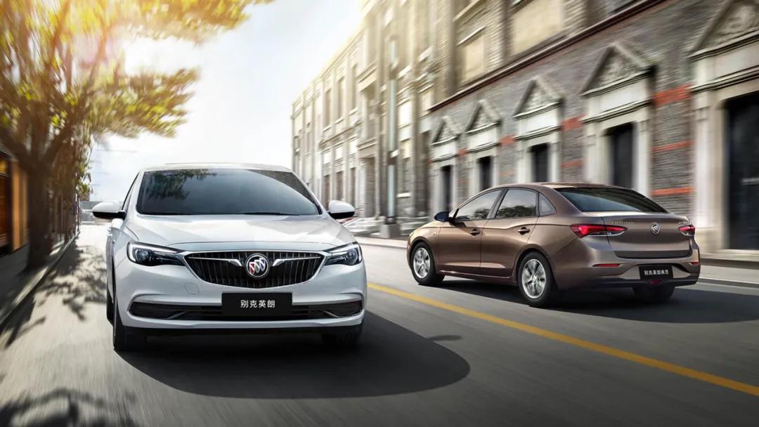 最新别克全系优惠大礼包,五好别克