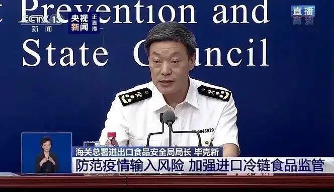 一周在线︱加快居家适老化改造；光明网评“身份证替代老年证”