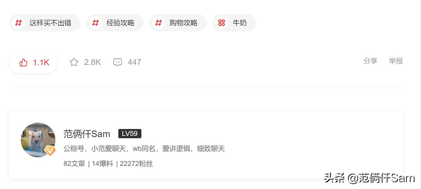 315卡乐比麦片,315曝光卡乐比麦片