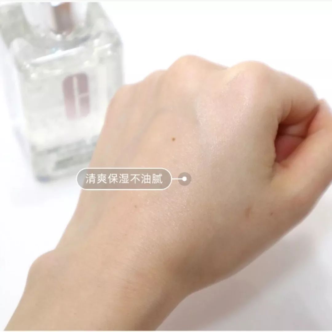 倩碧黄油测评小姐姐,倩碧小黄油无油测评