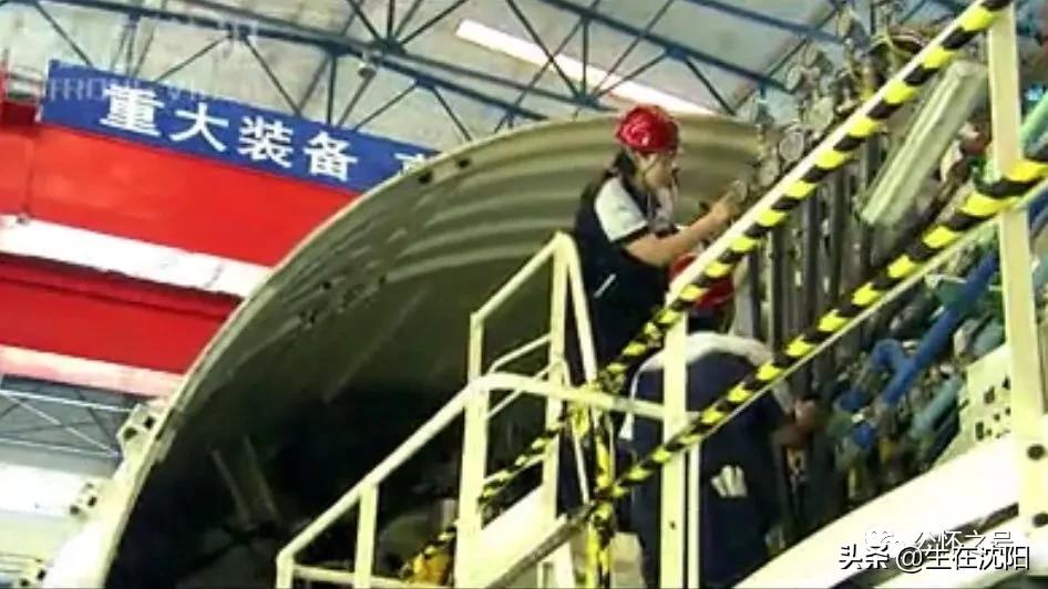 大沈阳岁月钩沉-满洲住友金属工业株式会社奉天工厂