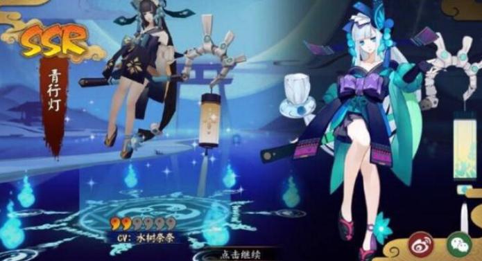 阴阳师最值得入手的sp式神,阴阳师sp换式神皮肤