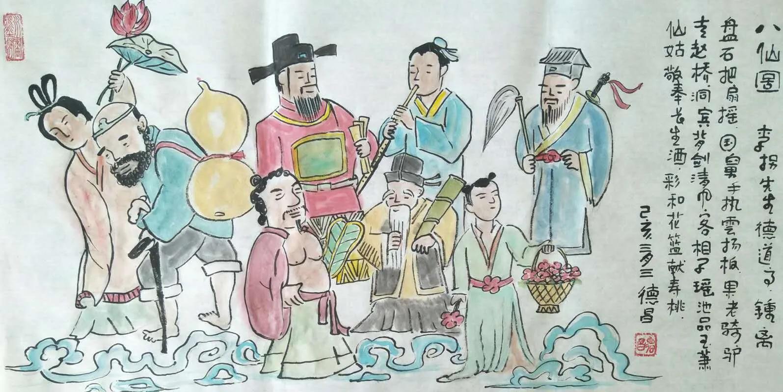 乡情琐忆‖又是三月三