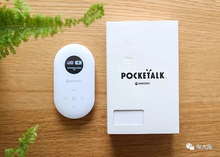 日本比较值得入手的小家电,日本必买小家电