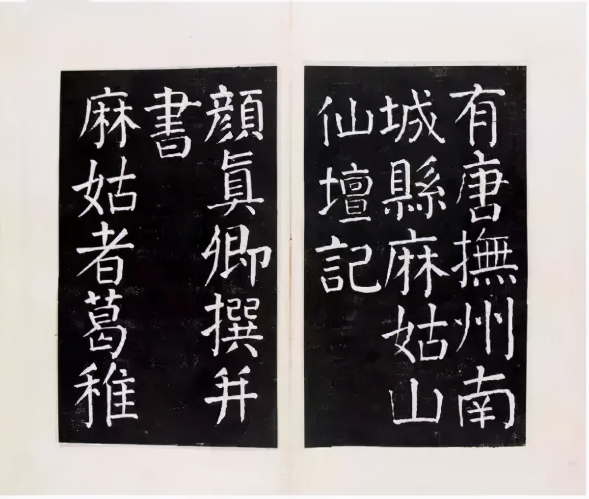 小朋友初学书法适合颜体还是欧体,成人初学书法学颜体还是赵体合适