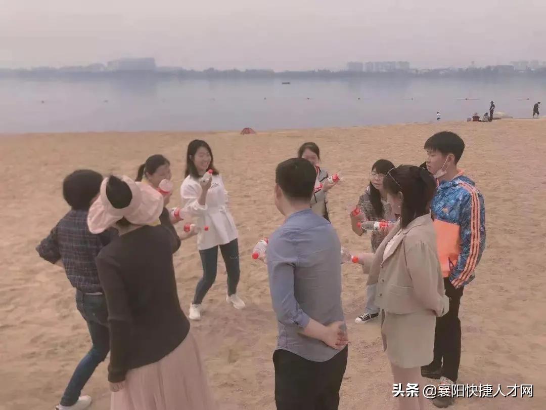 德佑招聘培训,德佑招聘培训三天两夜都培训什么