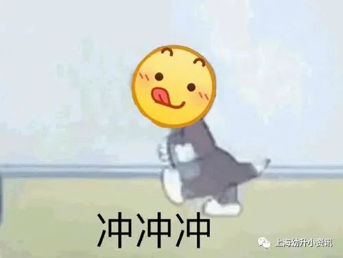 2023摇号结果,2021网上公布摇号结果是几号