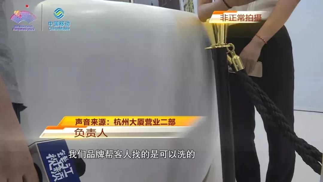 一万多的裙子竟是一次性的,1万多的女士裙子