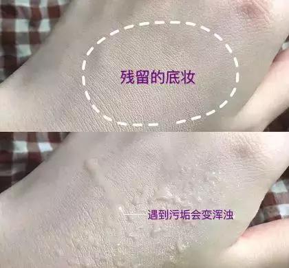 喷雾式的去黑头的东西,去黑头收缩毛孔吸黑头神器测评