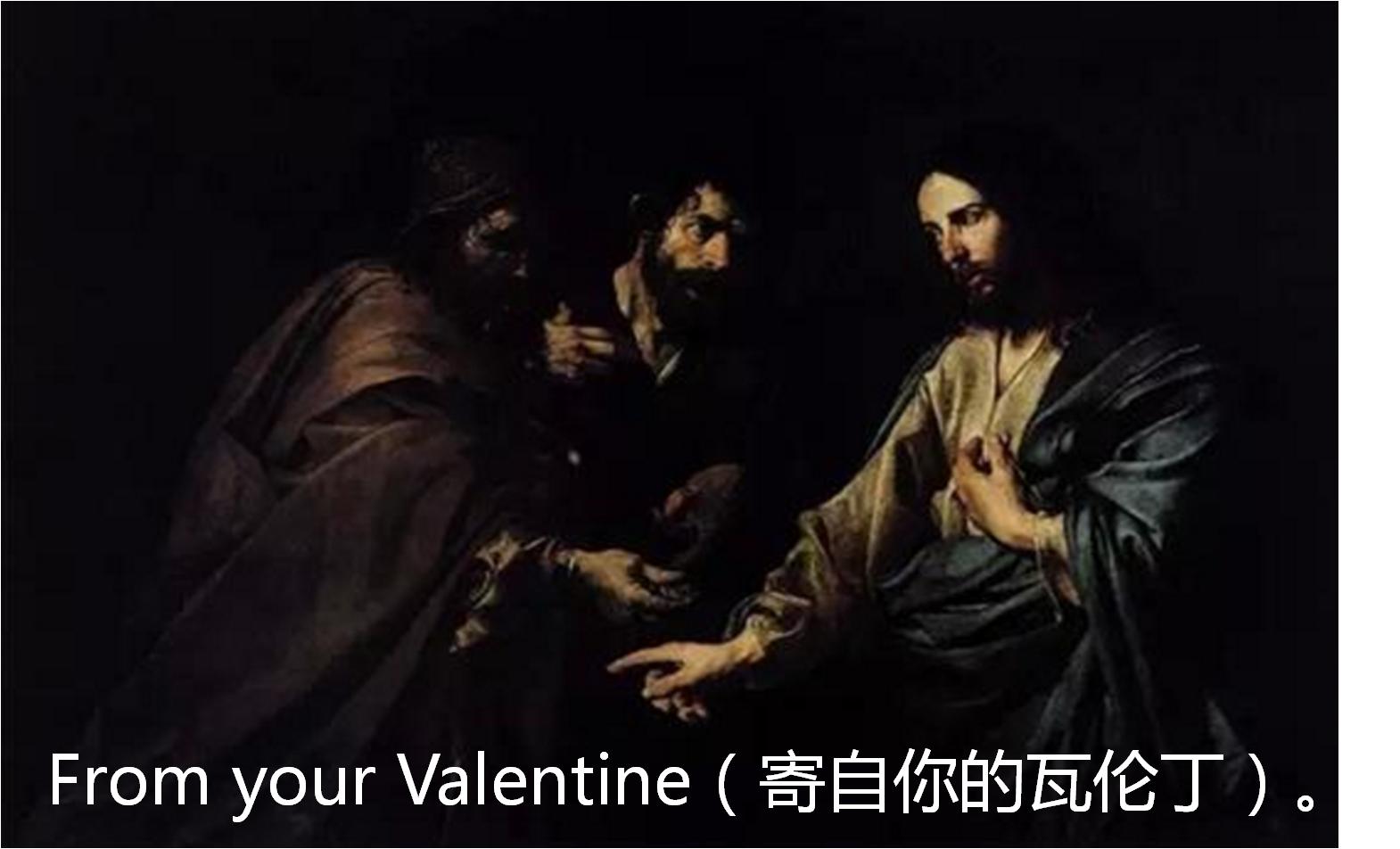 为什么西方的情人节要送巧克力呢,情人节除了花和巧克力还送什么