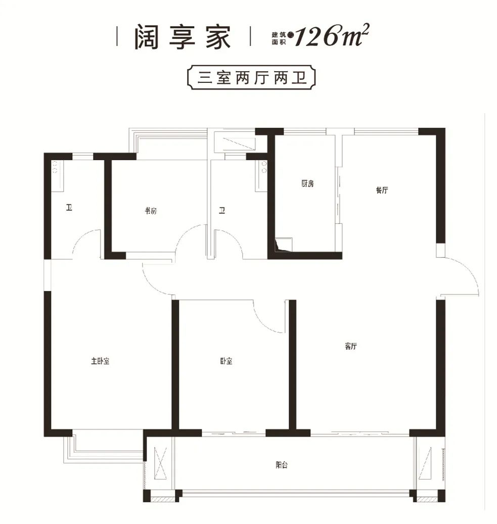 首付37.5万！房价1.25万/㎡起！这里将引爆无锡下一个10年