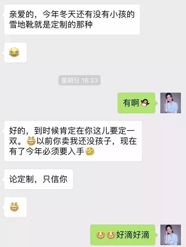 护士最新霸气辞职信范文,护士最霸气的辞职信