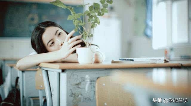 高三怎么处理男女感情问题,如果高中谈恋爱被发现了怎么办