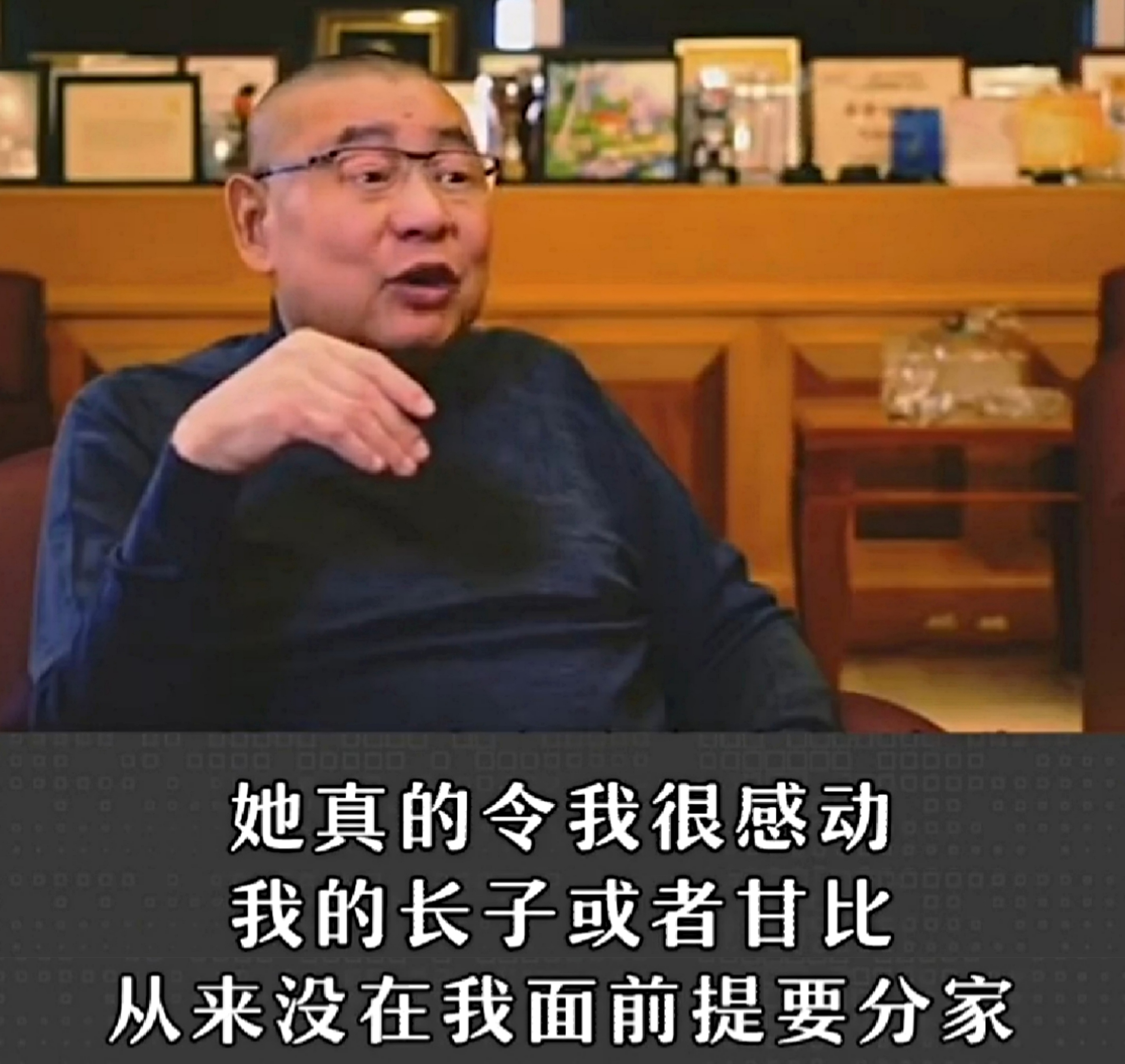 甘比从狗仔逆袭成香港女首富,甘比狗仔记者照片