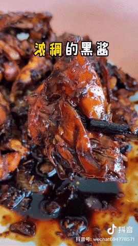 沈阳鸡架事件,沈阳鸡架微博热搜第一