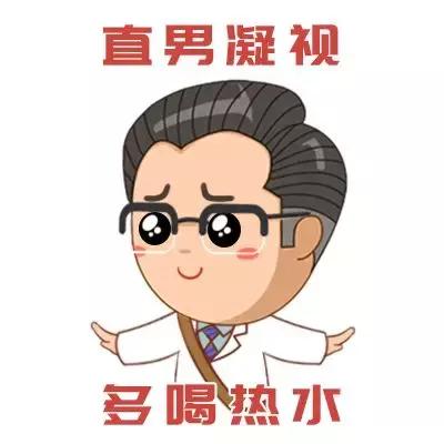 错不起！3岁女宝得妇科病？男女宝洗护差异大，别踩雷！