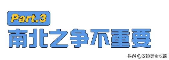 千万不要和什么人争论,千万不要跟某些人争论
