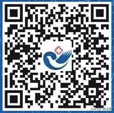 南宁医院开设夜间门诊,南宁哪个医院有便民门诊