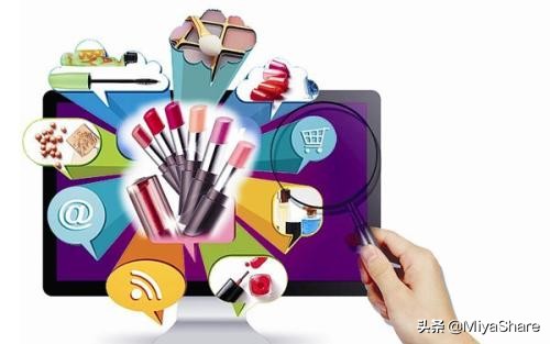 化妆品在哪个平台上买比较靠谱,买进口化妆品哪个网站比较靠谱