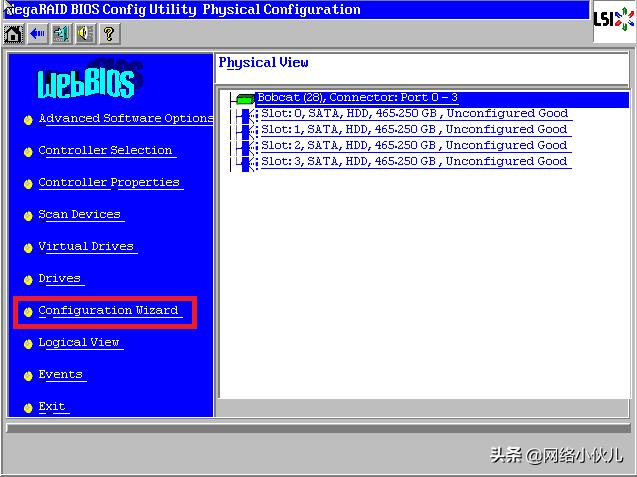 Ctrl+H快捷键阵列卡配置步骤(例如2008IMR/2108/2208、9271)