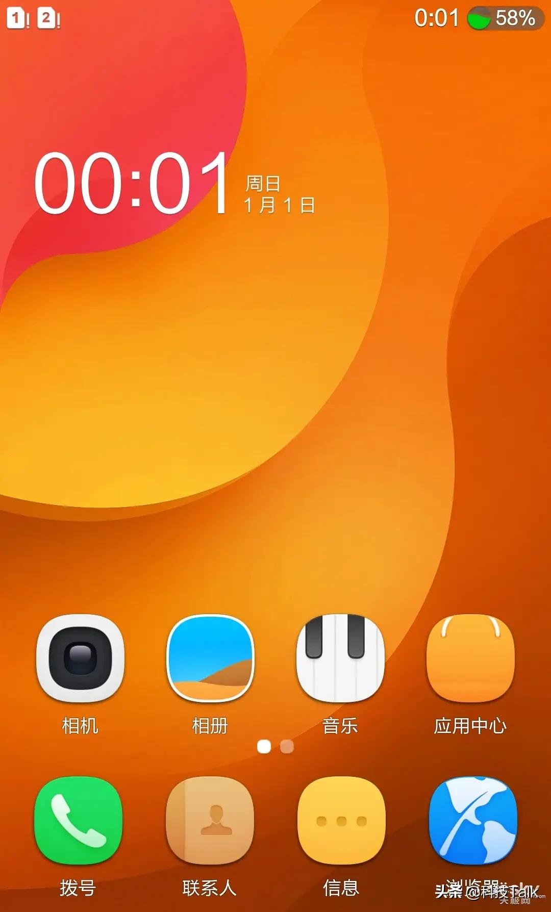 消失的国产品牌排行榜,国产消失的手机品牌