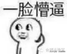 合肥通还可以升级吗,合肥通和合肥通交通联合的区别