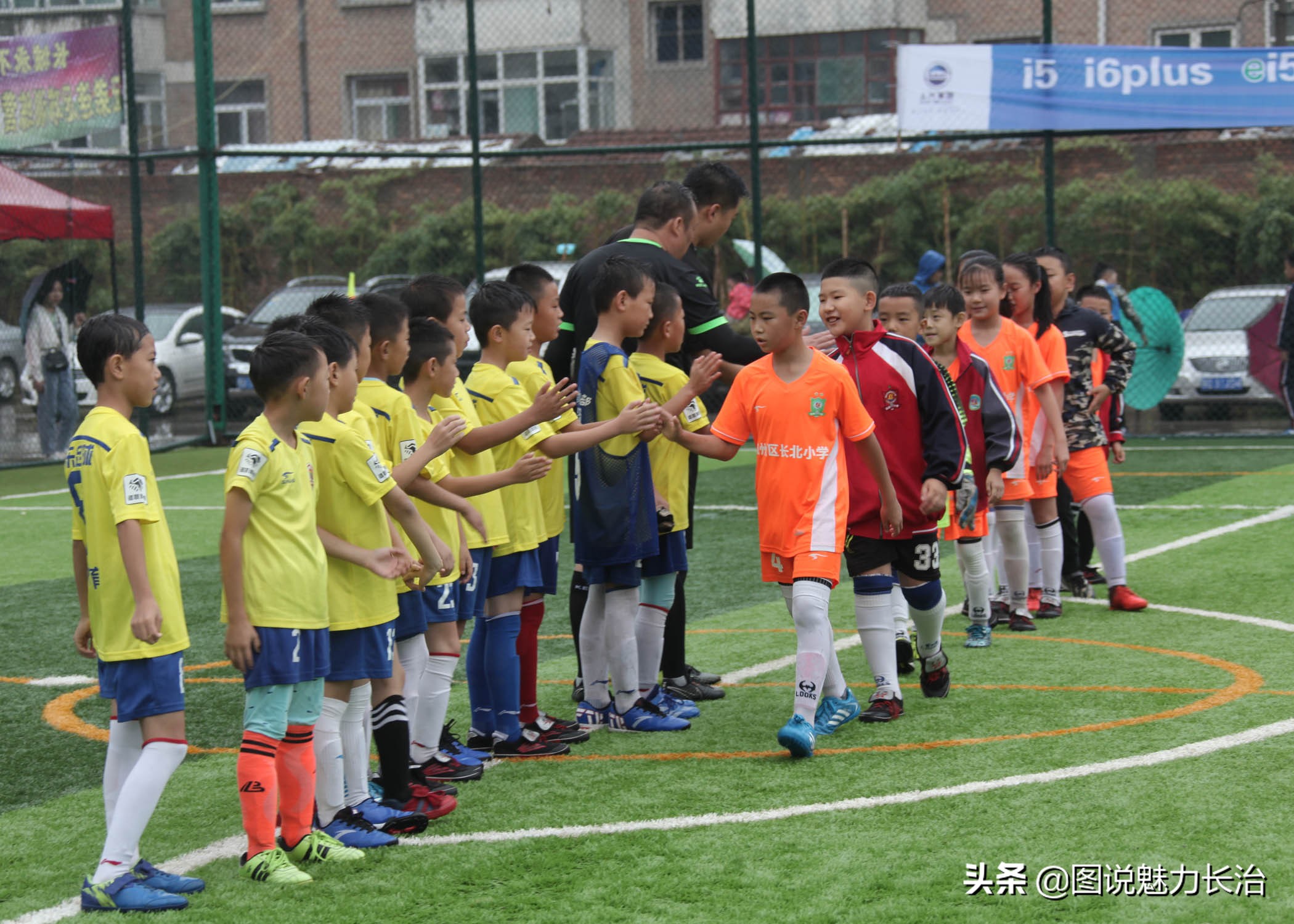 浩克体育足球赛事,浩克杯比赛