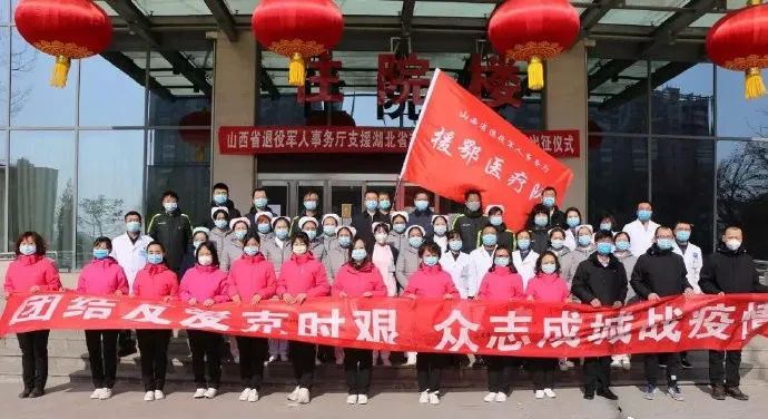 抗击疫情致敬每一个医护人员,抗击疫情致敬白衣天使