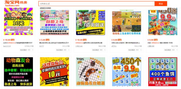 工作外做什么副业赚钱,有什么好赚钱的副业项目