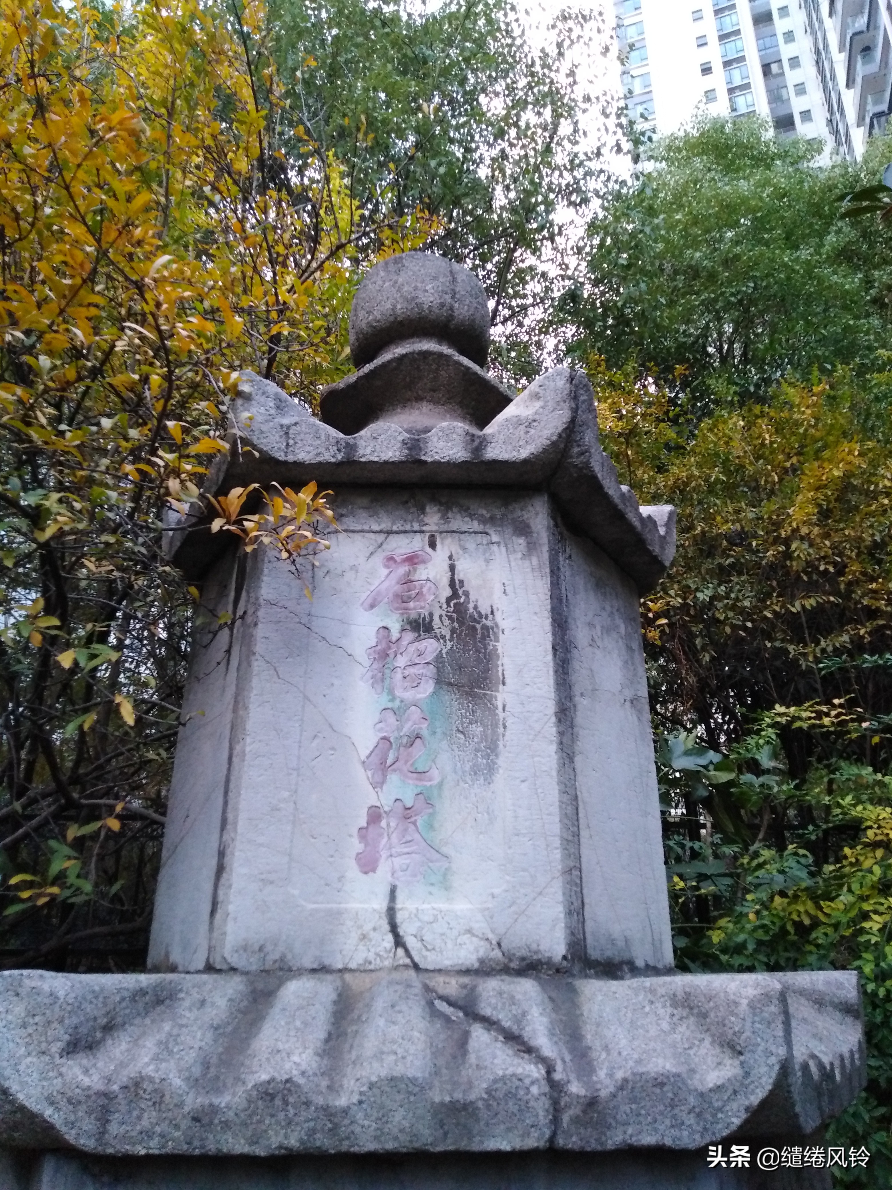 石榴花塔：惊天泣地汉版《窦娥冤》，演绎一段悲戚哀婉的经典传奇