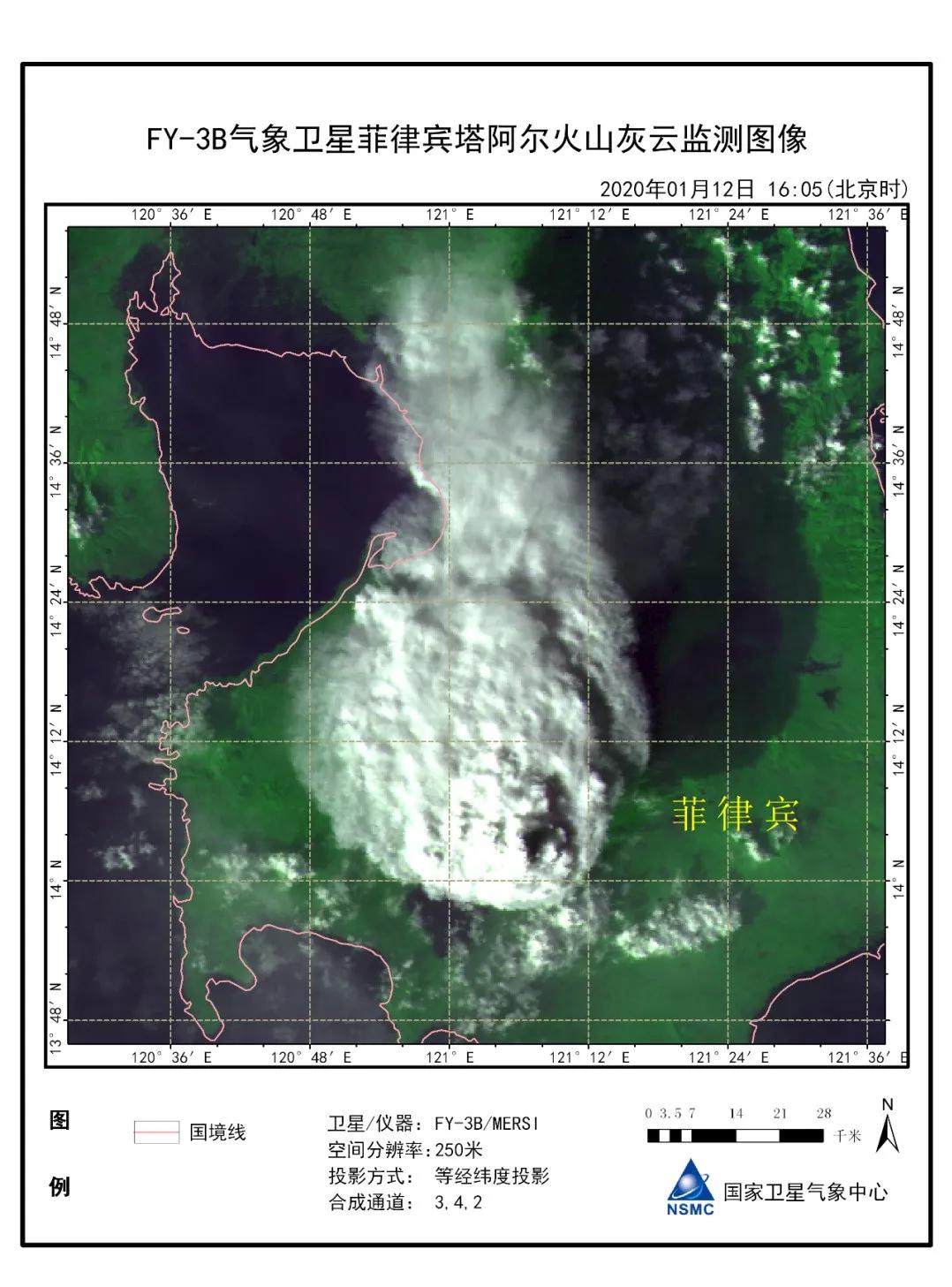 风云三号卫星最新参数,风云四号发射
