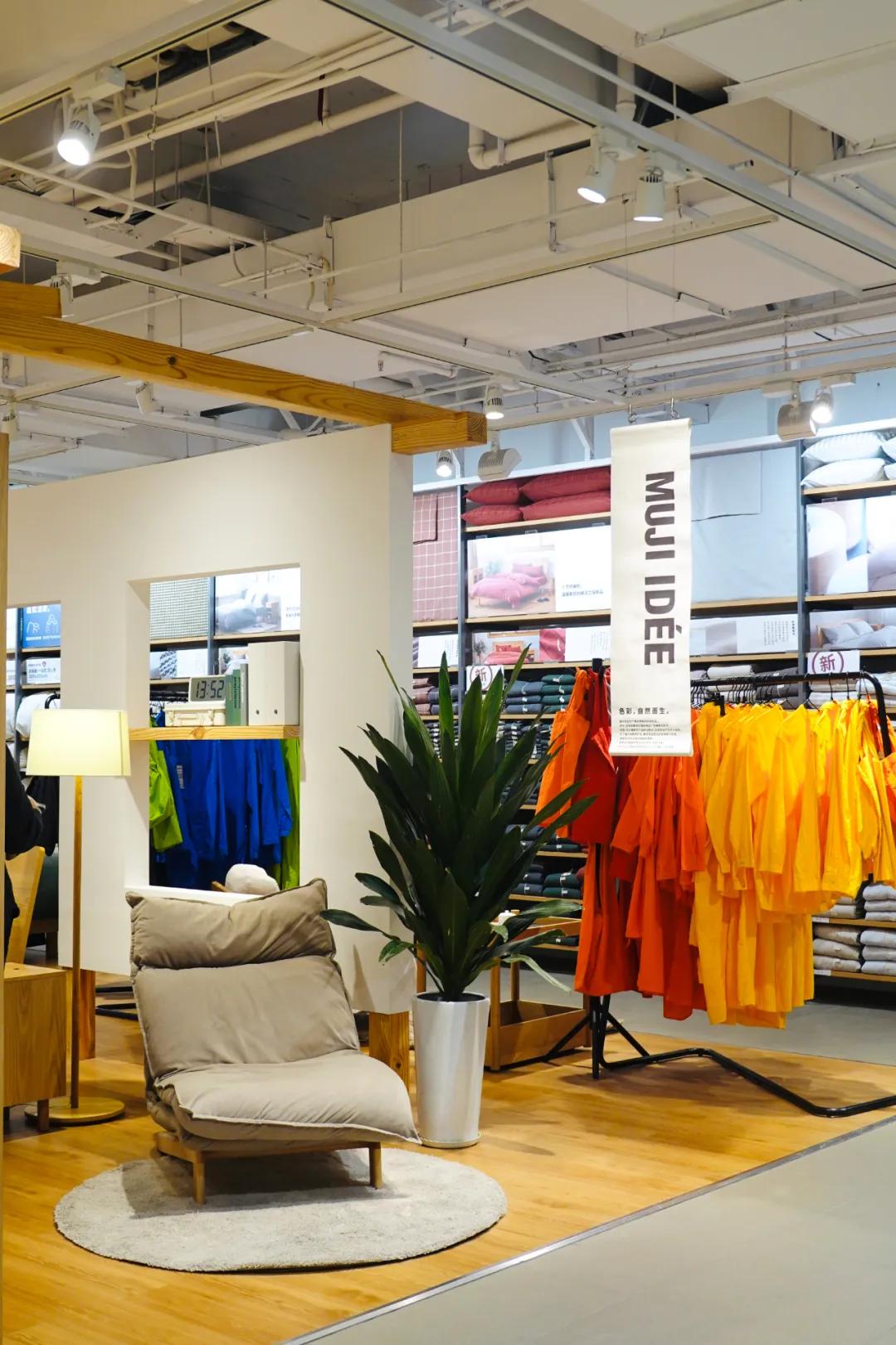 muji新疆旗舰店,乌鲁木齐muji有哪些分店