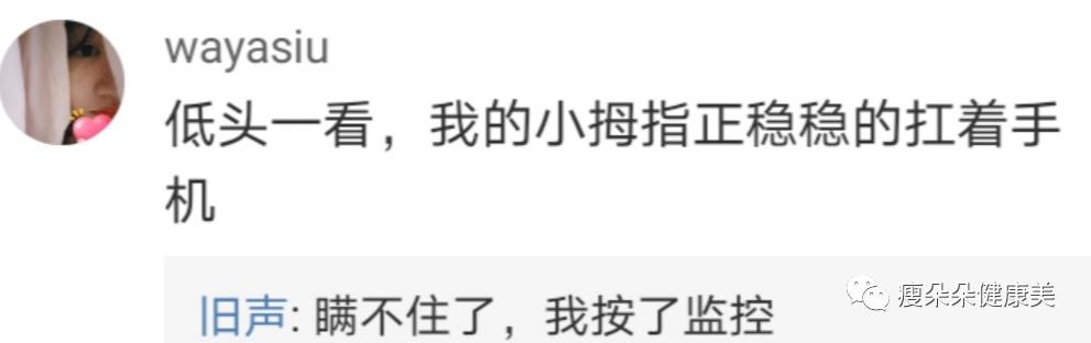 男朋友被女朋友逼着穿上女装,女朋友逼男朋友穿女装