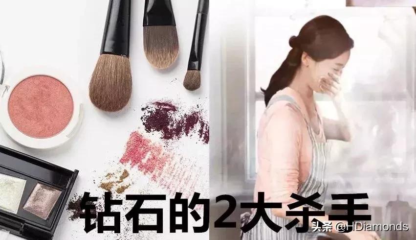 戒指的清洗方法图解,3种戒指