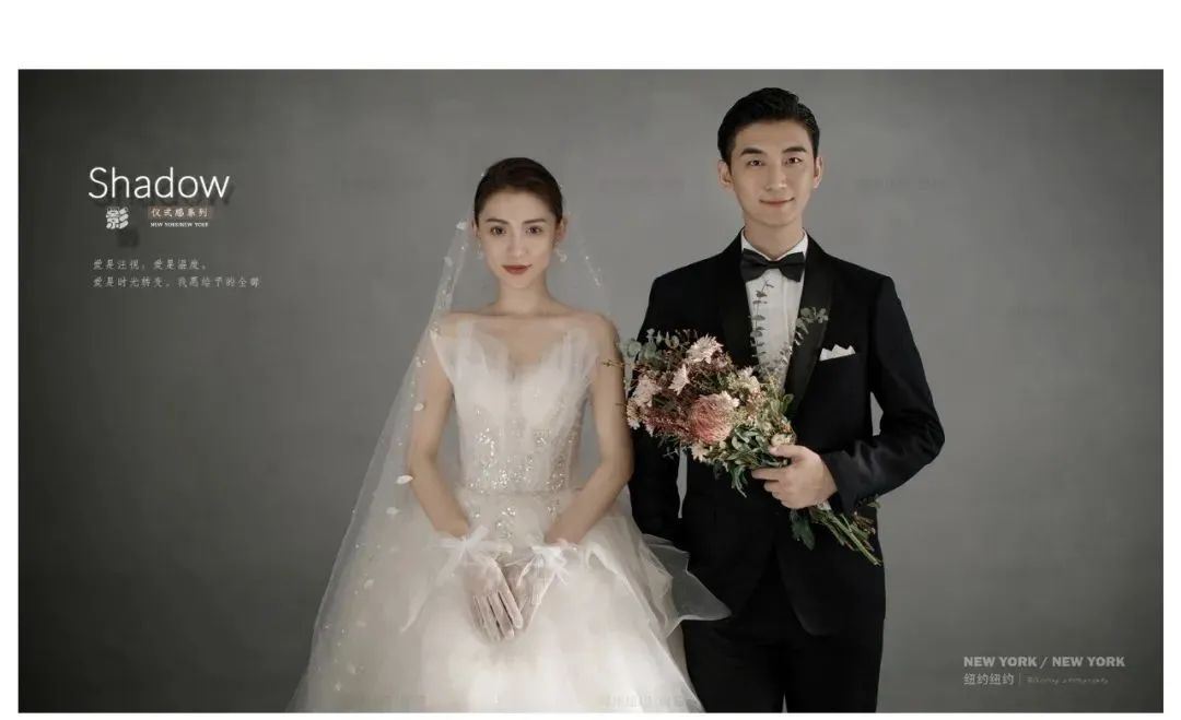 婚照光影,浪漫复古法式氛围感婚照