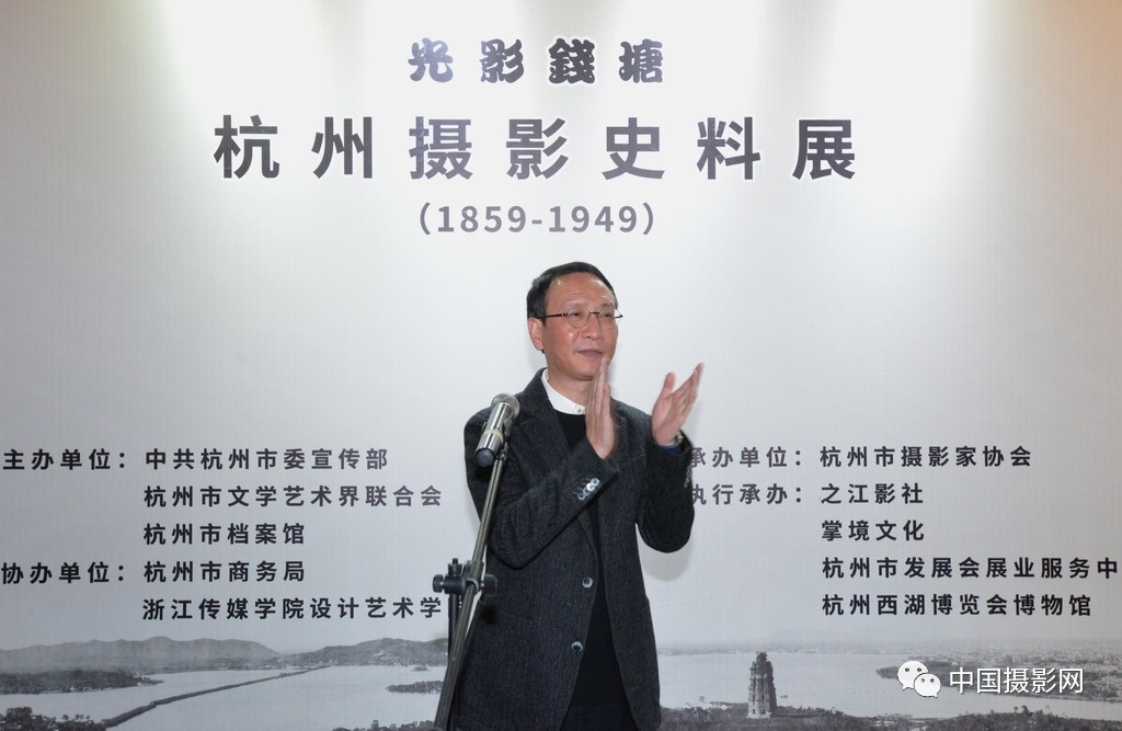 杭州摄影艺术馆,杭州艺术摄影工作室哪家好