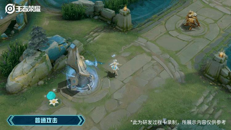 清融西施在哪场比赛中获得fmvp,清融西施fmvp皮肤限定