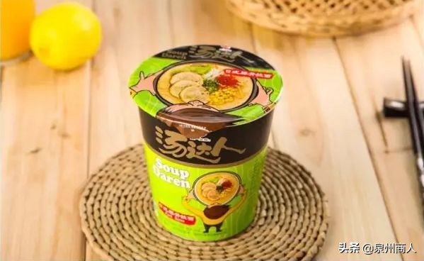 营收160亿净利润29亿,统一食品第三季度营收