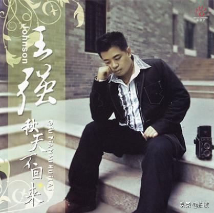 歌声里的秋天是一种怎样的美，我们一起来听这些秋日歌单